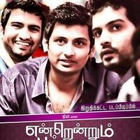 Endrendrum Punnagai New Poster | Picture 470401