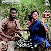 Paradesi Movie From March 15 Poster