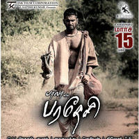 Paradesi Movie Releasing On March 15 Poster