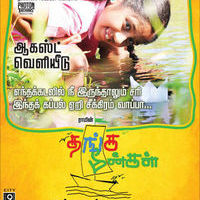 Thanga Meengal Songs Poster | Picture 521022