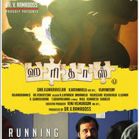 Haridas Running Successfully Poster | Picture 394849
