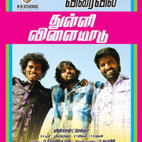 Thulli Vilayadu Cast and Crew Details Poster