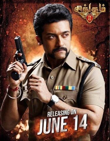 Singam 2 Movie Release Poster | Picture 455499