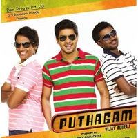 Puthagam Releasing on 14th Jan Poster