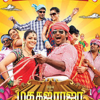 Madha Gaja Raja Movie Poster 