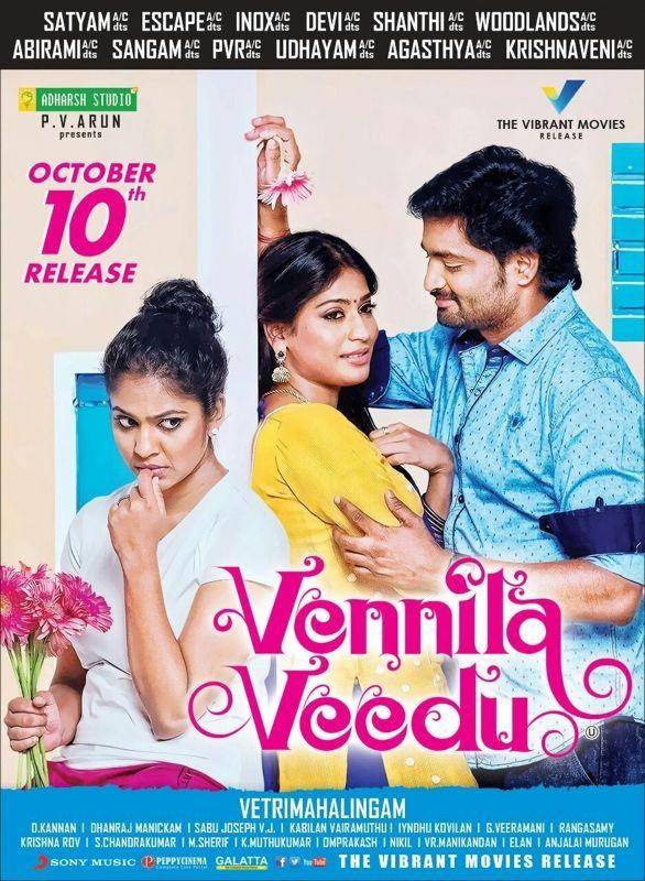 Vennila Veedu releasing on 10th October Poster | Picture 840023