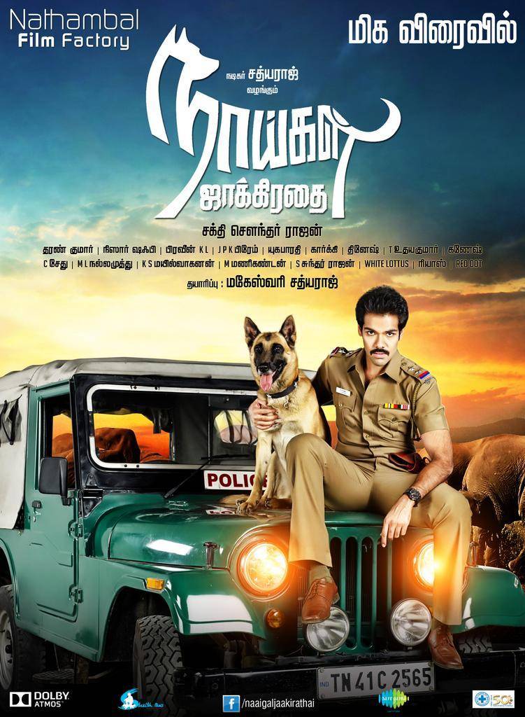 Naaigal Jaakirathai Movie Posters | Picture 844271