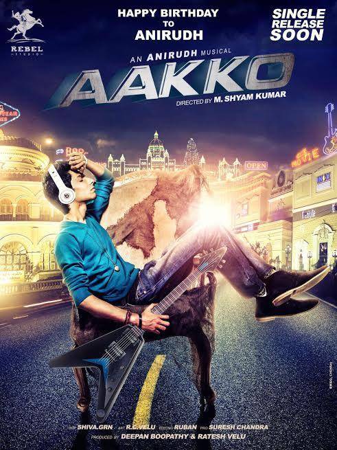 Aakko Movie Latest Poster | Picture 847414