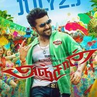 Anjaan Very Stylish and Colorful Audio Release Poster