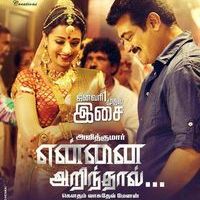 Yennai Arindhal Movie New Poster | Picture 919338