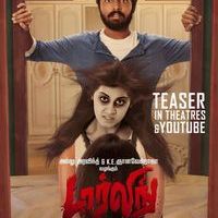GV Prakash in Darling Movie Posters | Picture 835187
