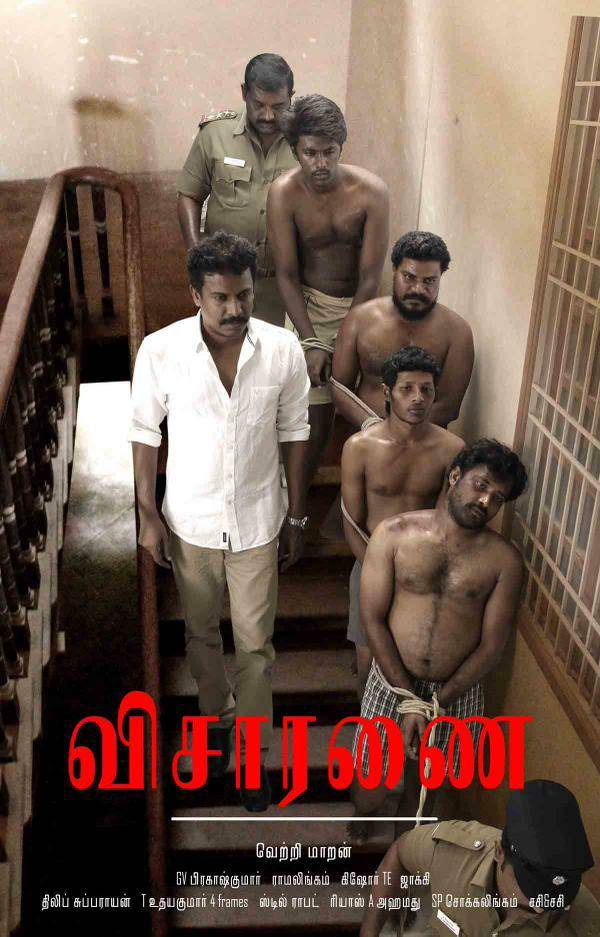 Visaranai First Look Poster | Picture 908300