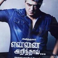 Yennai Arindhaal Movie New Poster | Picture 929514