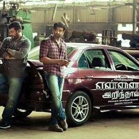 Yennai Arindhaal Movie New Posters | Picture 933246