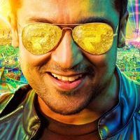 Masss 2nd Look Poster | Picture 980174