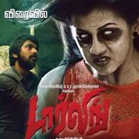 Darling Movie Poster  | Picture 925763