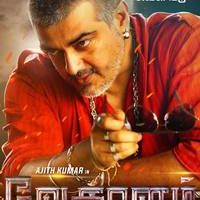 Ajith Vethalam First Look Poster | Picture 1122794
