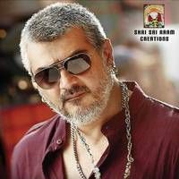 Vedalam New Posters