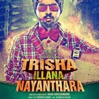 Trisha Illana Nayanthara Movie Poster | Picture 940034