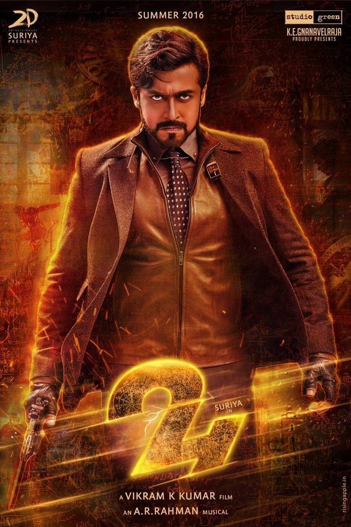 Suriya 24 Movie First Look Posters | Picture 1166164