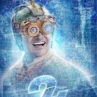 Suriya 24 Movie First Look Posters | Picture 1166165