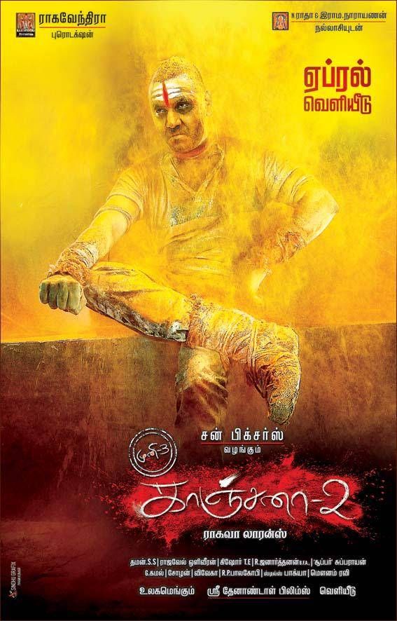 Kanchana 2 First Look Poster | Picture 989853