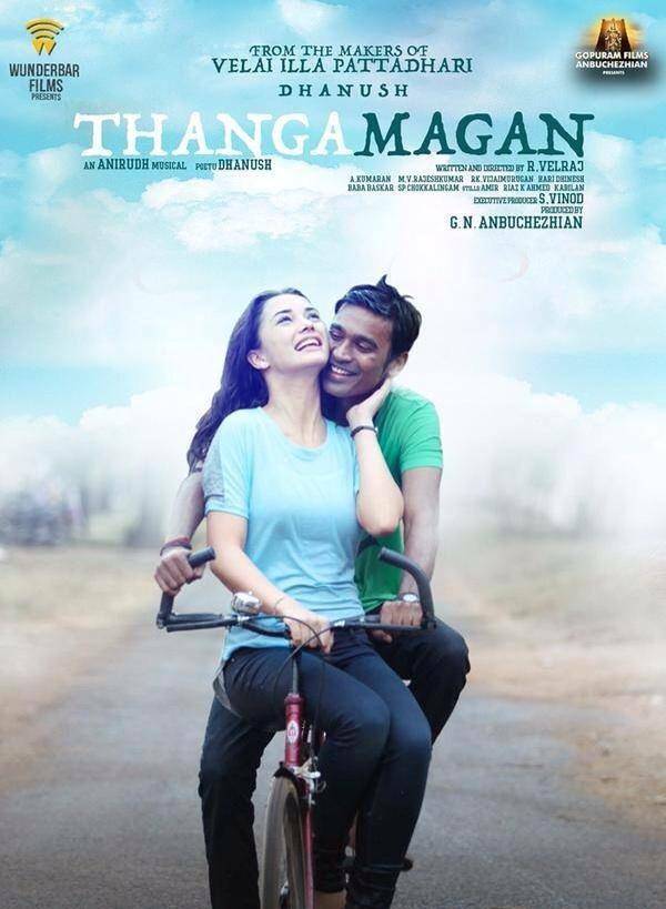 Thanga Magan New Posters | Picture 1133801