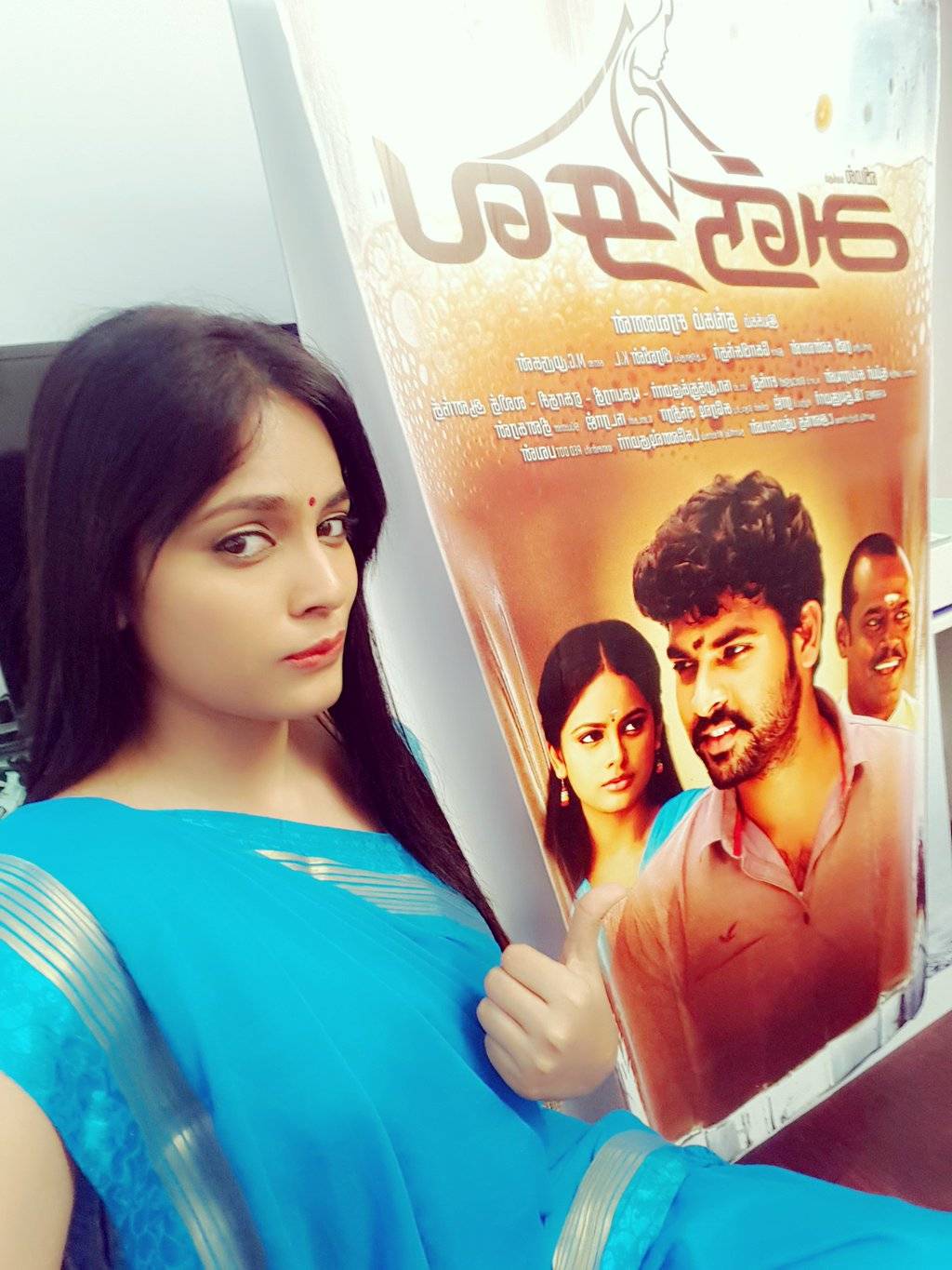 Nandita Swetha - Anjala Movie Promotion Photos | Picture 1233049