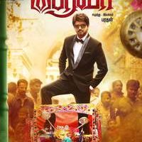 Vijay 60 Bairavaa First Look Posters | Picture 1408402