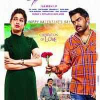 Thozha Valentines Day Poster | Picture 1234359