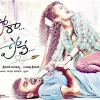 Pora Pove First Look Poster