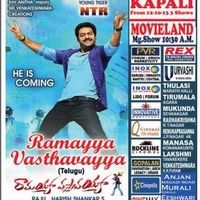 Ramayya Vasthavayya Bangalore Theaters List