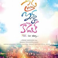 Prema Ishq Kadal First Look Poster | Picture 528887