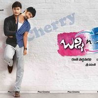 Bunny n Cherry First Look Poster